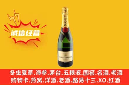 西双版纳景洪市回收名仕洋酒